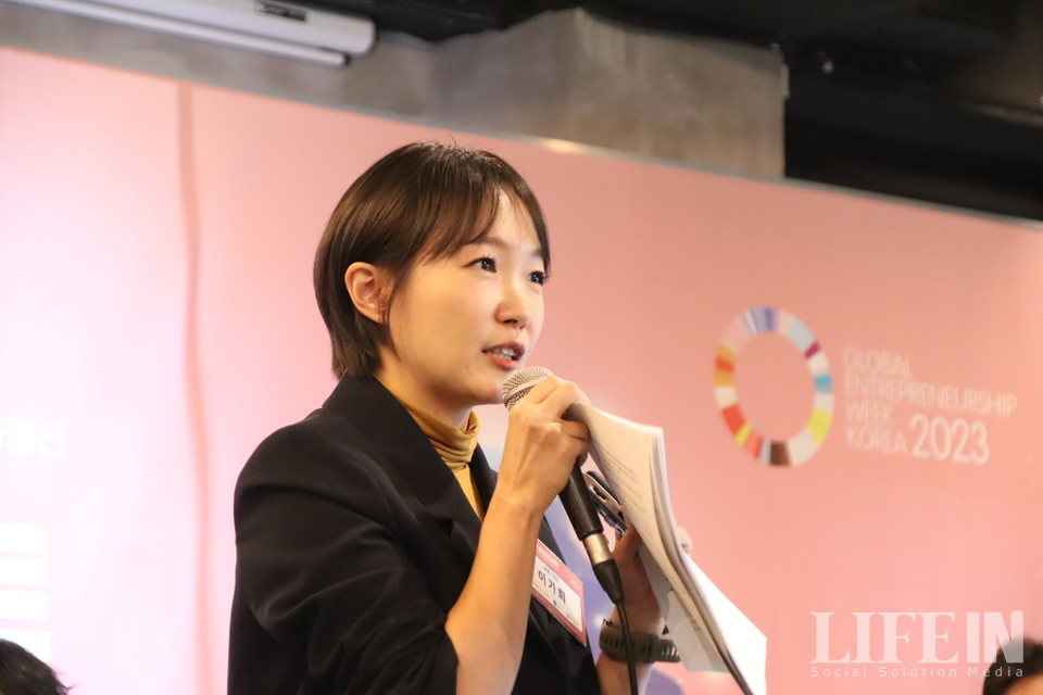 ▲ 유튜버 이찌라(이가희). ⓒ라이프인