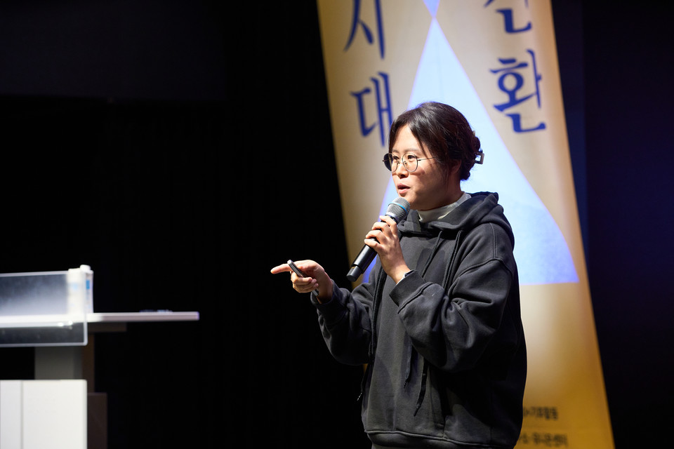 ▲ 조경숙 씨. ⓒ사람사는세상 노무현재단