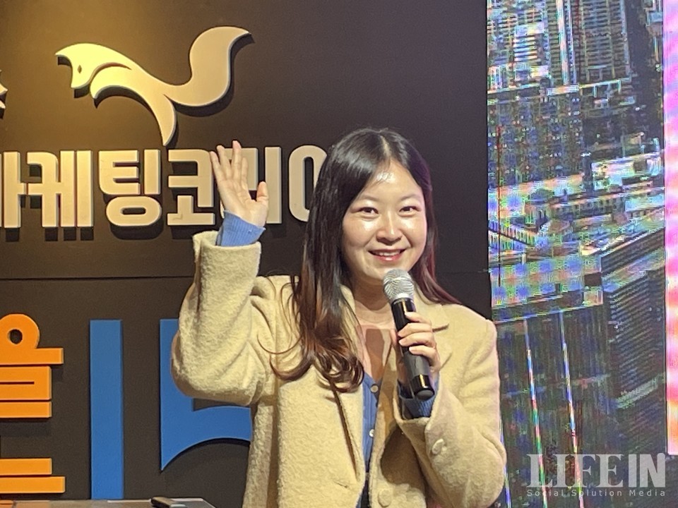 ▲ 서윤미 네팔 활동가. ⓒ라이프인