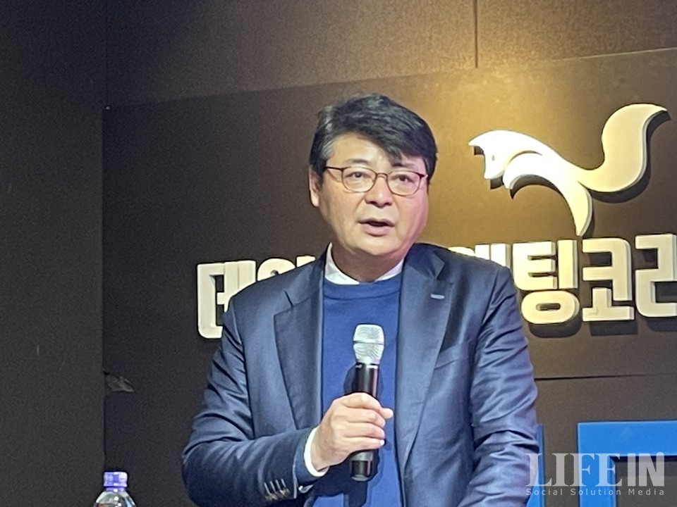 ▲ 김성기 에스이임파워사회적협동조합 이사장. ⓒ라이프인