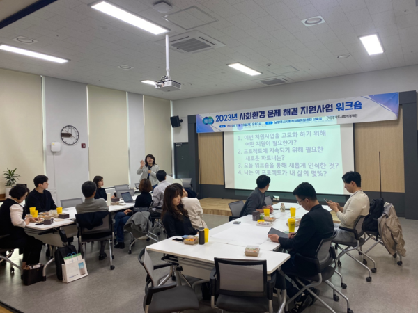 ▲ CSR임팩트 서명지 대표. ⓒ경기도사회적경제원