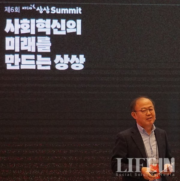 ▲ 이상학 지속경영본부장(부사장).