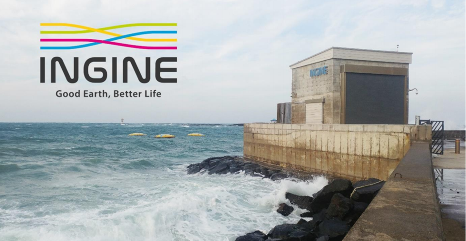 ▲ 인진 파력 시험 발전소 전경. ⓒ인진