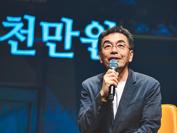 ▲ 하승창 노무현시민센터장. ⓒ사람사는세상 노무현재단