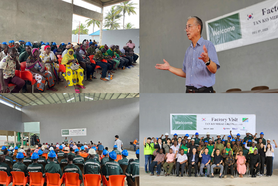 ▲ 음쿠랑가(Mkuranga) 지역의 커뮤니티 관계자와 마을 주민들을 초청해 공장 시찰 및 오찬행사를 진행하고 단체 촬영을 하고, 김영웅 탄코미래그린 법인장이 주민 대표들과의 대담에서 음쿠랑가 주민과 사회적 약자를 우선 선발하는 고용 창출에 앞장서고, 지역 주민들의 삶의 질 개선을 위한 우물개발 사업 등 사회 공헌 활동을 약속했다. 