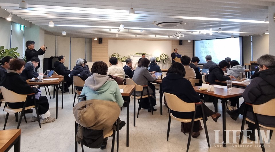 ▲ '(사)한국사회적경제연대회의 2024년 정기총회'가 11일 공간채비에서 열렸다.