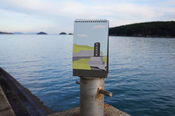 ▲ 오취마을 일러스트가 들어간 탁상 달력. ⓒ지역자산화협동조합