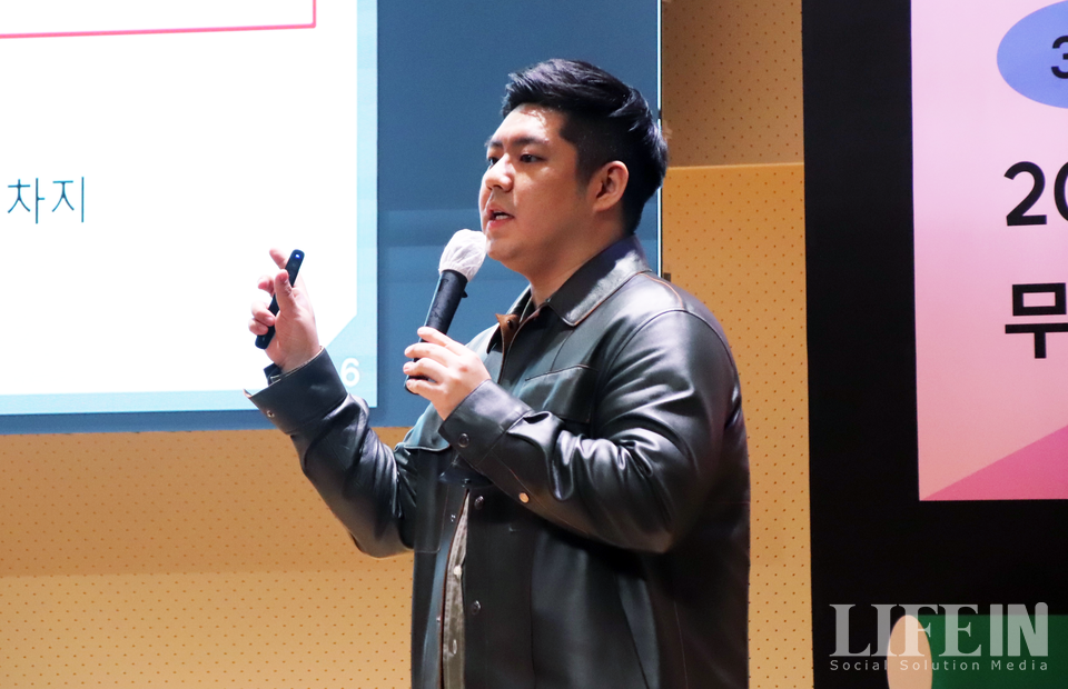 ▲ 김승완 충남대학교 교수 겸 사단법인 넥스트 대표. ⓒ라이프인