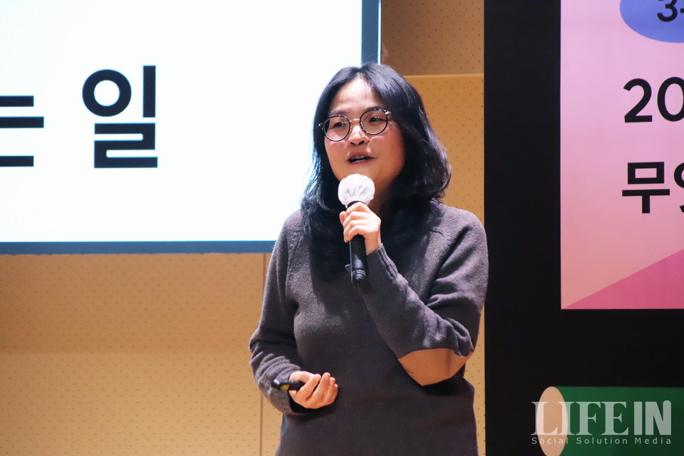 ▲ 정은정 농촌사회학 연구자. ⓒ라이프인