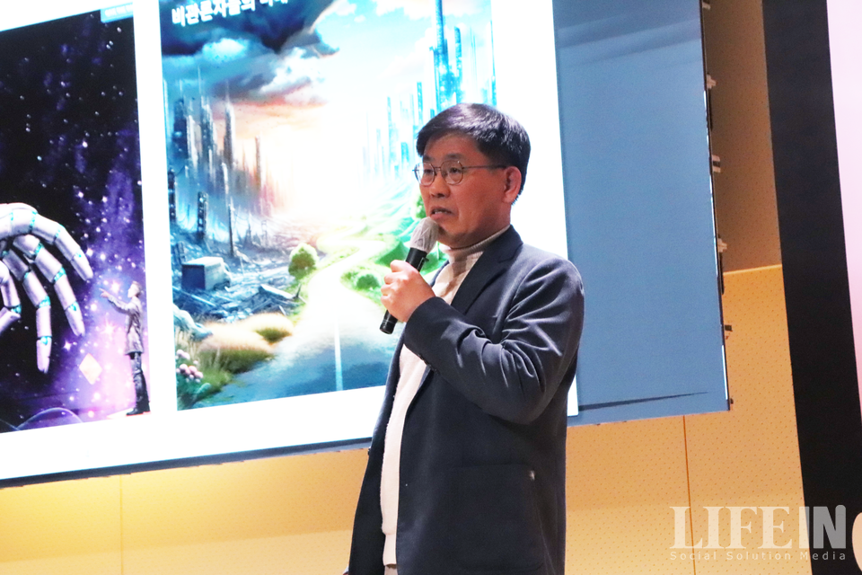 ▲ 김병권 박사. ⓒ라이프인