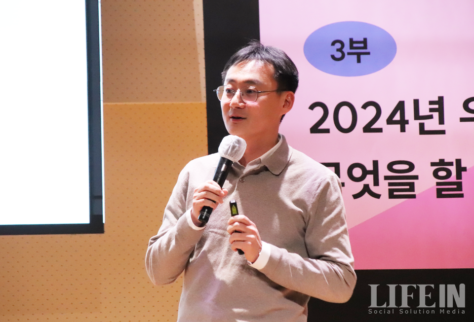 ▲ 이관후 건국대학교 교수. ⓒ라이프인