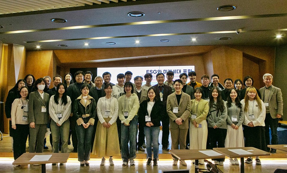 ▲ 사단법인 유쾌한반란은 지난 15일 고려대학교 중앙광장 CCL에서 'ESG와 미래세대 포럼'을 공동 개최했다.