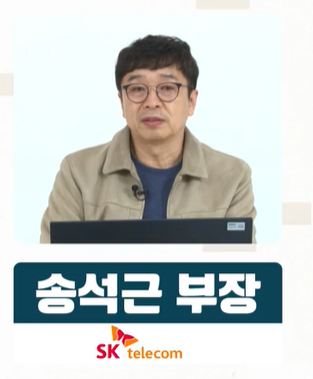 ⓒ온라인 갈무리