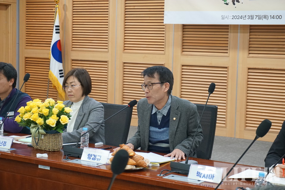 ▲ 양경규 녹색정의당 국회의원. ⓒ라이프인