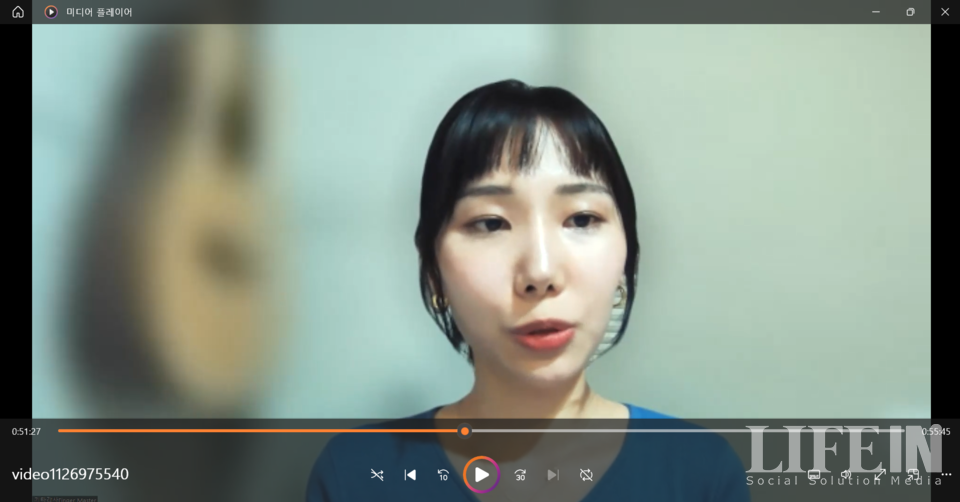 ▲ 돌봄청년 강하라 씨. ⓒ라이프인