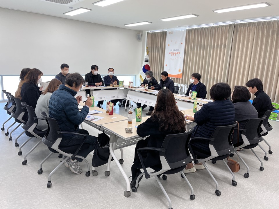 ⓒ충남사회적경제지원센터