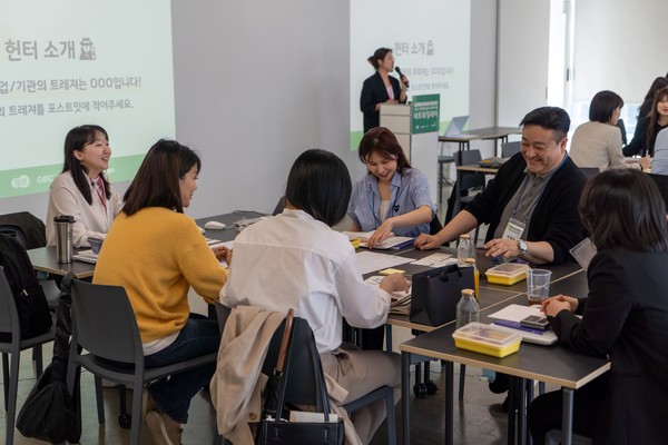 ⓒ경기도사회적경제원