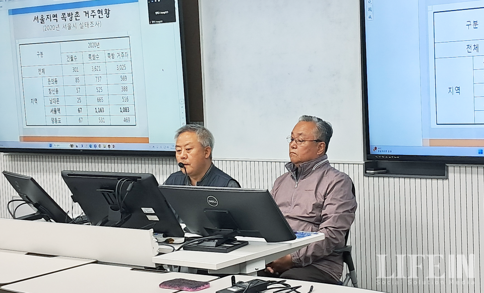 ▲ 동자동공공주택사업추진주민모임의 김영국 위원장(좌)과 백광헌 부위원장. ⓒ라이프인