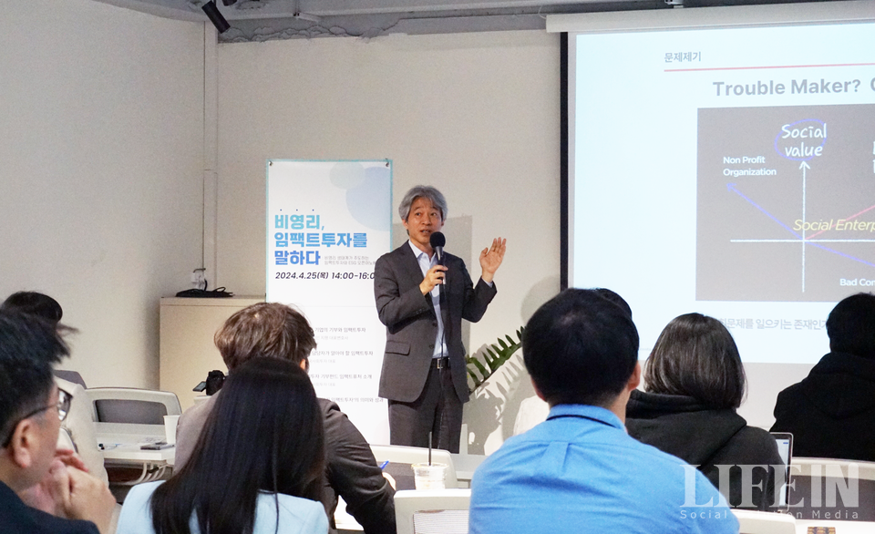 ▲ 임성택 법무법인 지평 대표변호사. ⓒ라이프인