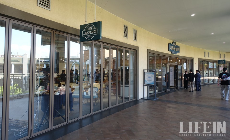 ▲ '031#'이 위치한 시흥프리미엄아울렛 3층 시흥꿈상회. ⓒ라이프인