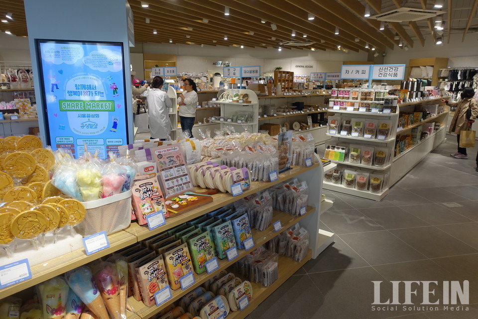 ▲ '031#' 내부. ⓒ라이프인