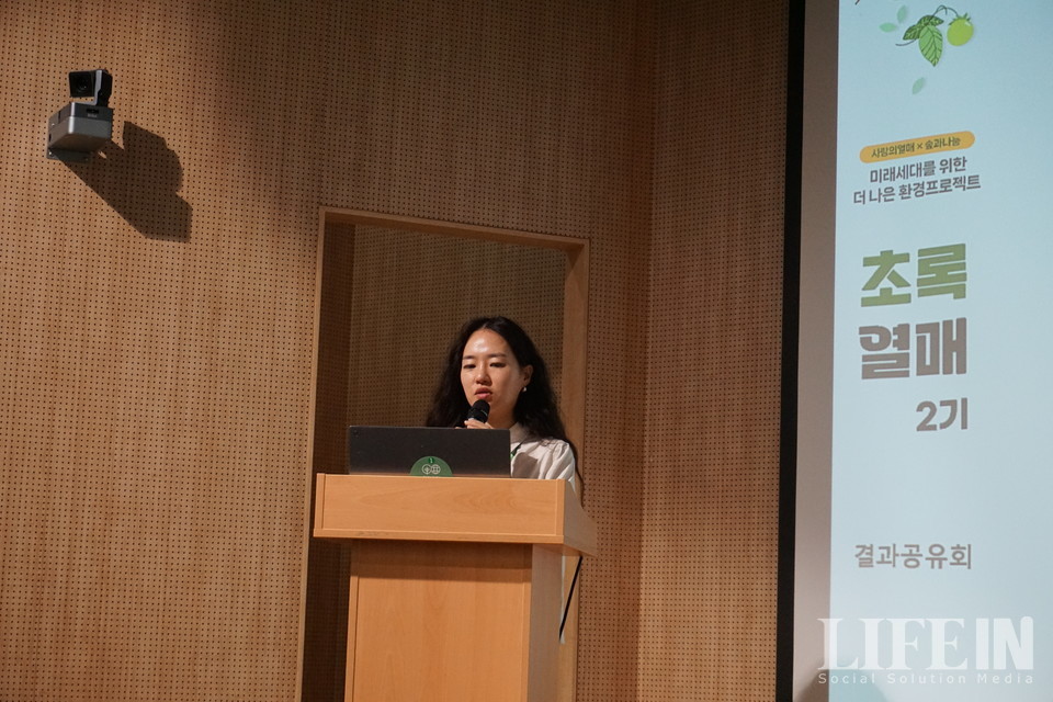 ▲ 강경민 더커먼크루 대표. ⓒ라이프인