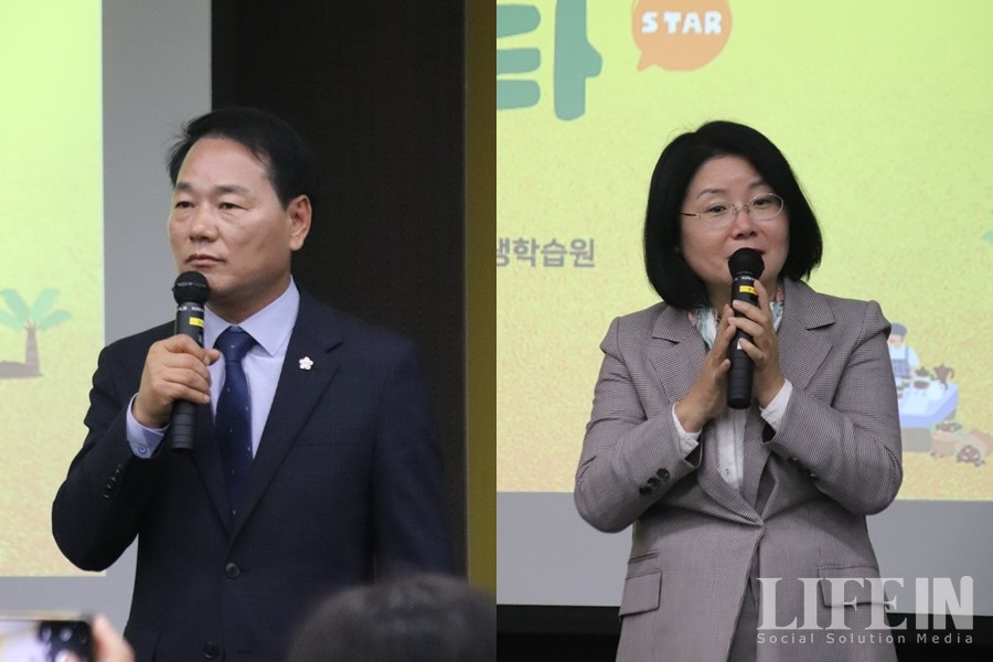 ▲광명시의회 안성환 의장과 광명시 사회적경제과 김미정 과장이 축하인사를 전하고 있다. ⓒ라이프인