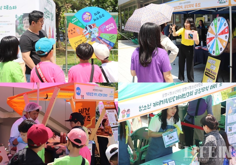 ▲체험부스 곳곳에서 공정무역에 대해 알아가는 시민들의 모습. ⓒ라이프인