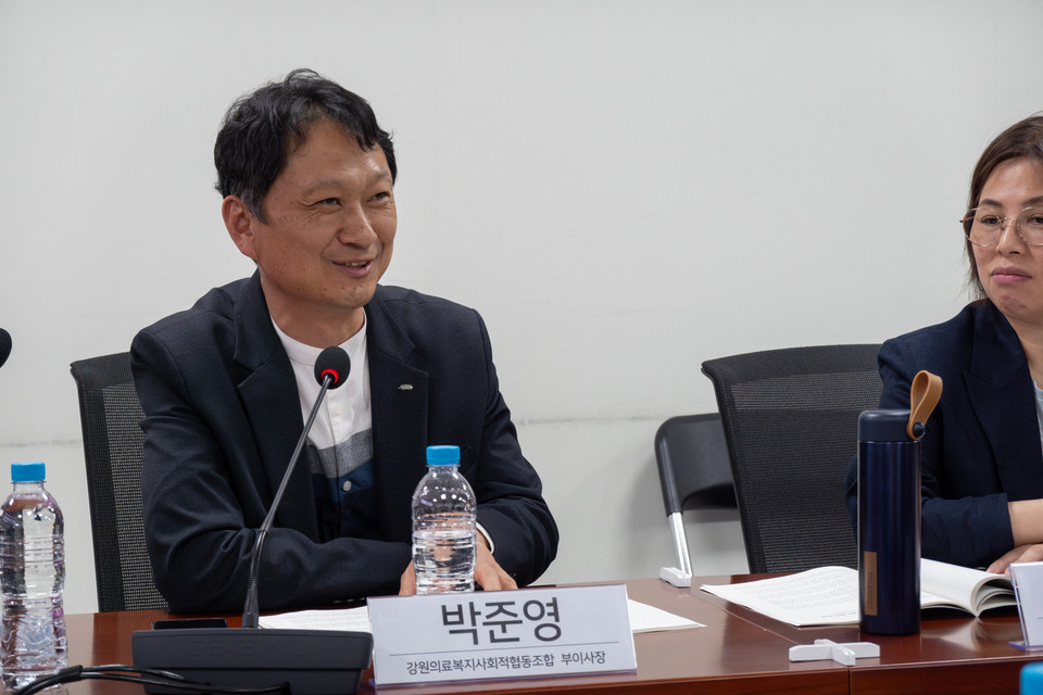▲ 박준영 강원의료복지사회적협동조합 부이사장. ⓒ기본소득당