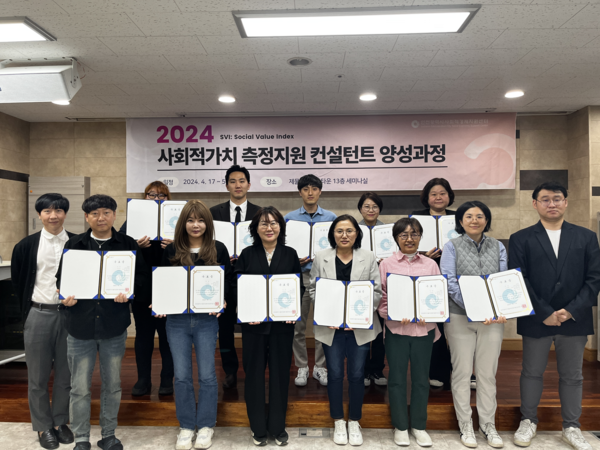 ⓒ인천광역시사회적경제지원센터