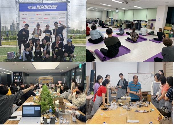 ▲ 서울시 1인가구 프로그램, (왼쪽부터) 러닝크루(양천구 1인가구지원센터), 동일이의 득심득심(동대문구 1인가구지원센터), 사회적 관계망(은평구 1인가구지원센터), 자취로운 수리생활(광진구 1인가구지원센터).