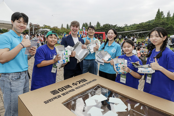 ⓒ테트라팩코리아