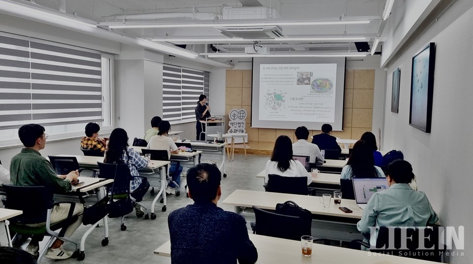 향유사회문화연구소 이미지