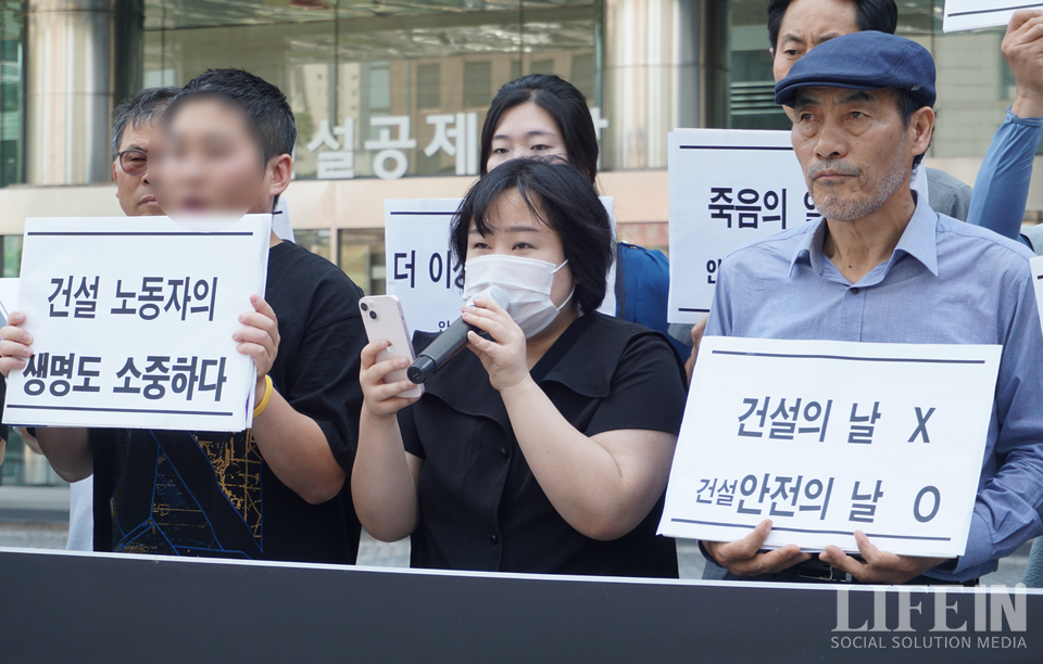 ▲ 고(故) 김태규 씨의 누나 김도현 씨. ⓒ라이프인