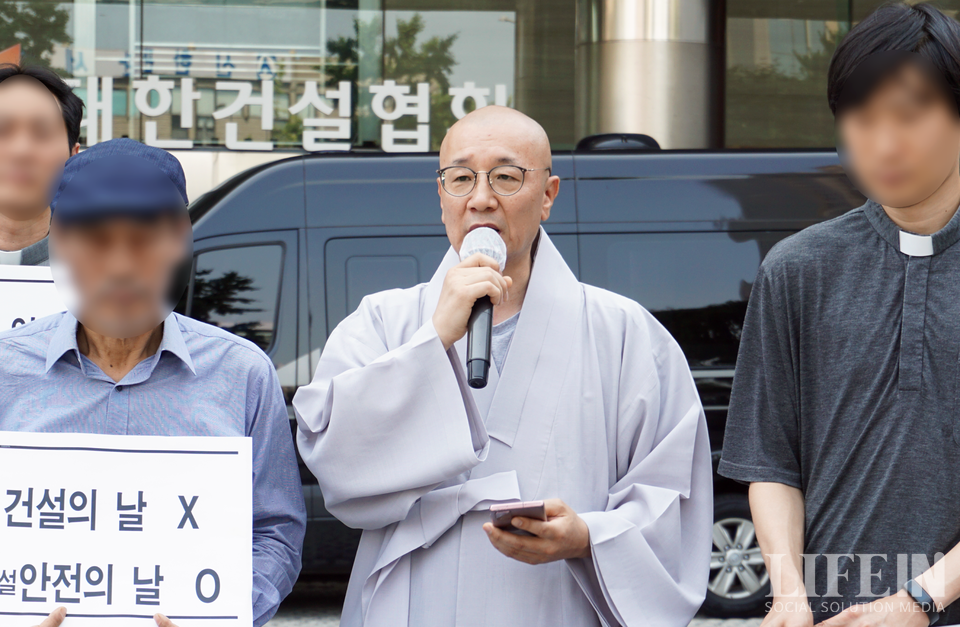 ▲ 지몽 스님(대한불교 조계종 사회노동위원회 위원장). ⓒ라이프인