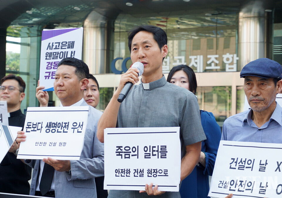 ▲ 김시몬 신부(천주교 서울대교구 노동사목위원회 위원장). ⓒ라이프인