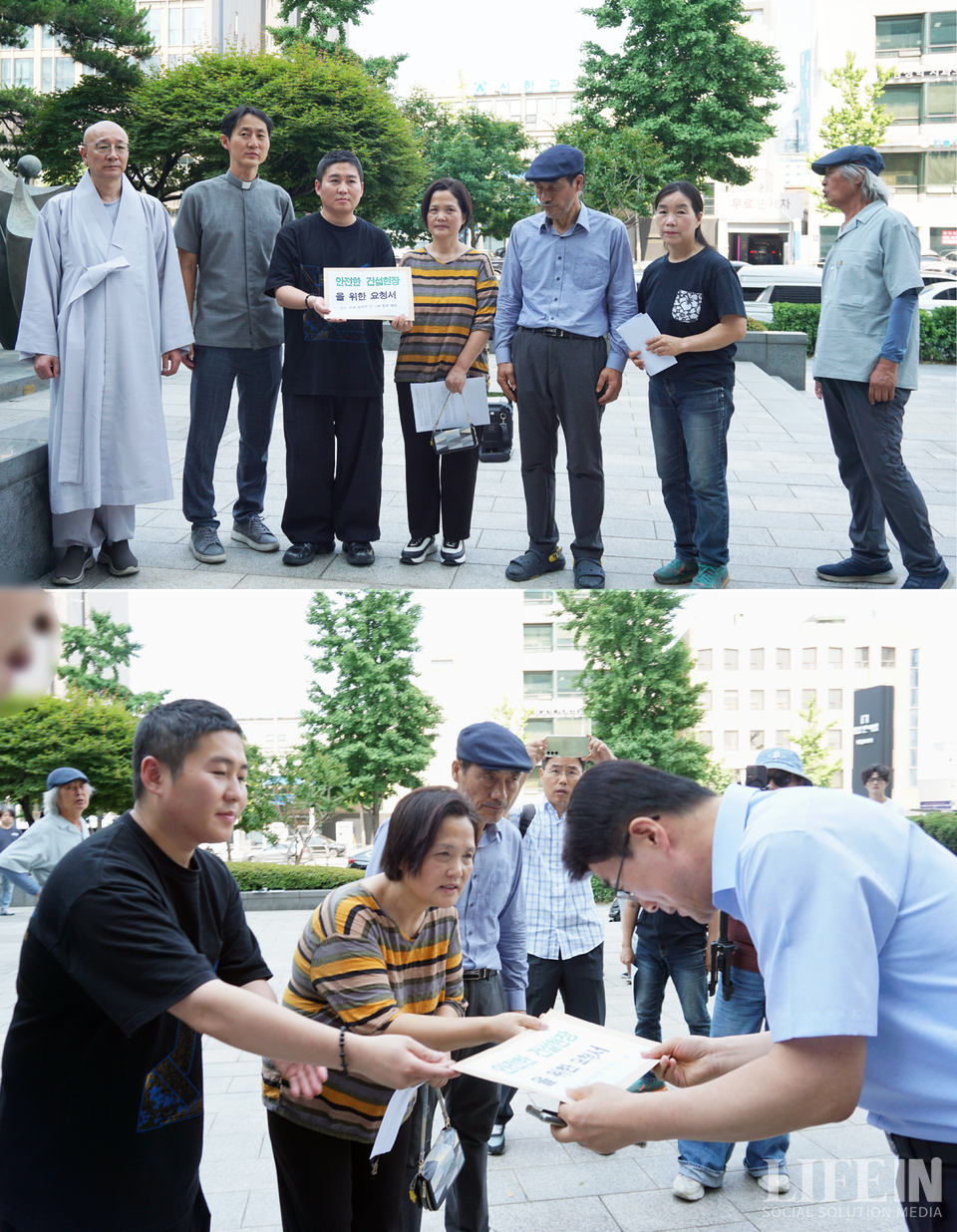 ▲ 산재 피해자 유가족들이 대한건설단체총연합회 측에 안전한 건설 현장이 만들어지길 바라는 유가족 의견서를 전달하고 있다. ⓒ라이프인