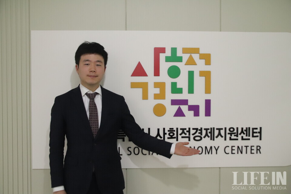 ▲ 장능인 서울시사회적경제지원센터장. ⓒ라이프인