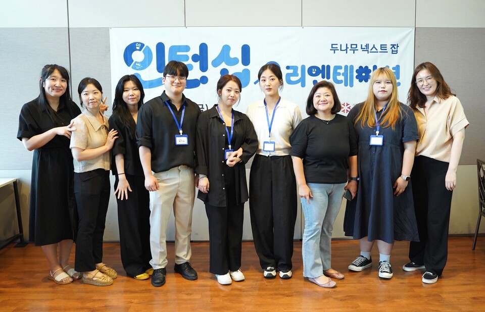 ⓒ(사)함께만드는세상