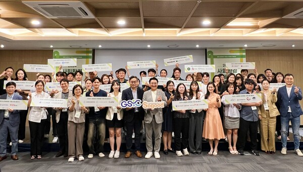 ⓒ경기도사회적경제원