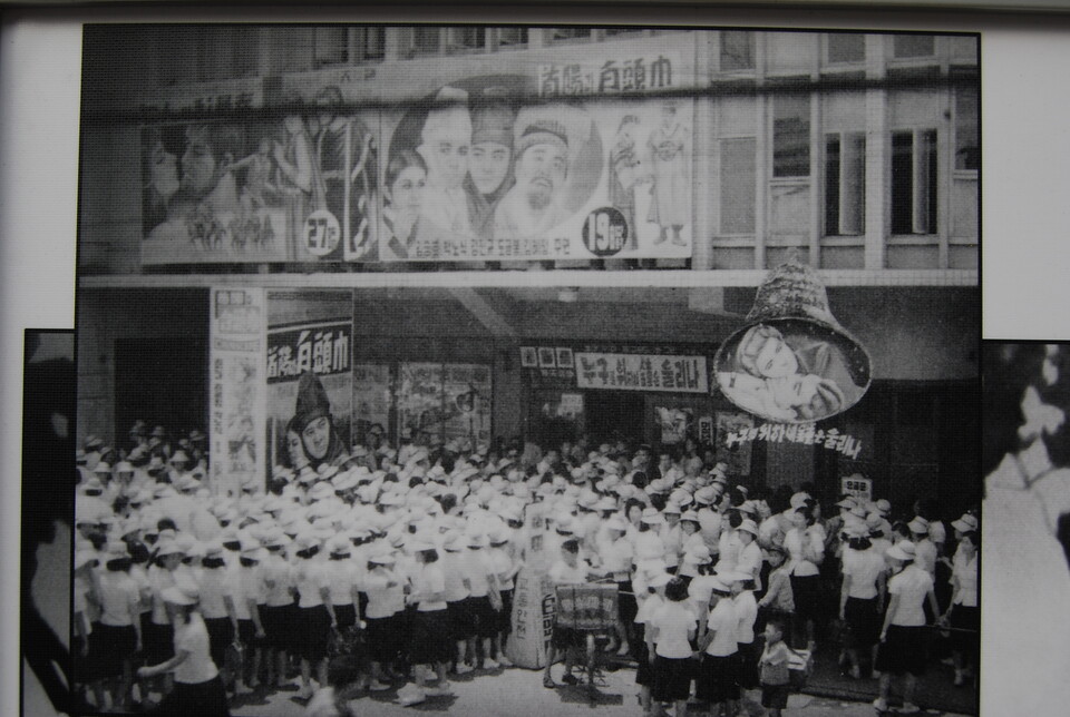 ▲ 1964년 광주극장 단체관람 사진. ⓒ광주극장