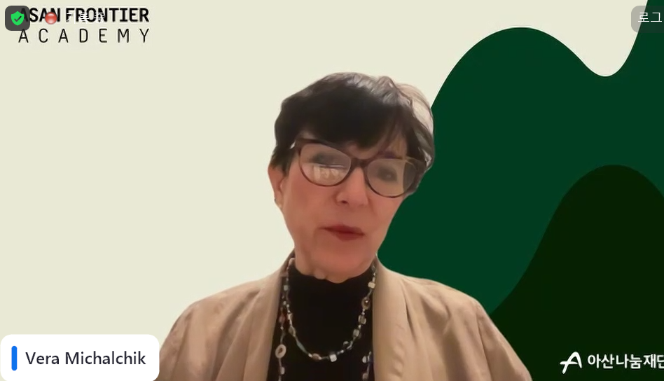 ▲ 베라 마이클칙 박사. 온라인 화면 갈무리.
