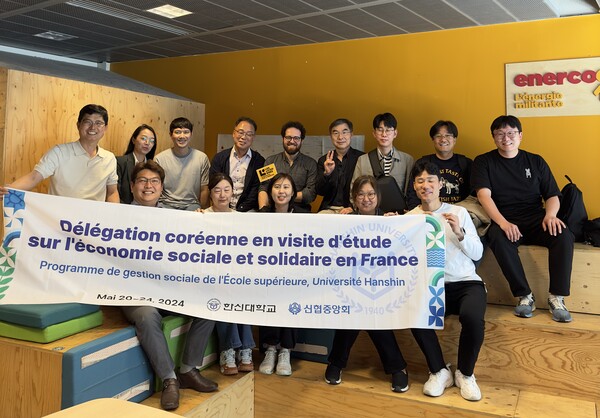 ⓒ조윤숙 연구원 