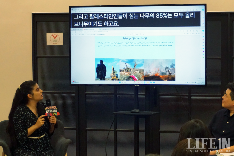 ▲ 첫 번째 이야기 손님으로 나온 나루만루미(팔레스타인).