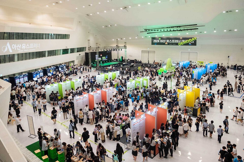 ▲ 2024 아산 유스프러너 데모데이 전경. ⓒ아산나눔재단