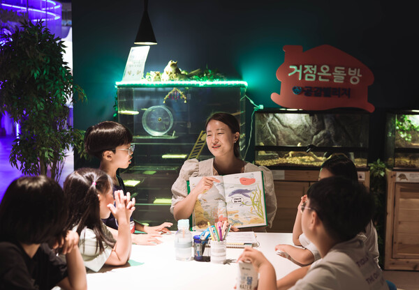 ▲ 대전형 거점온돌방 공감빌리지 어린이 프로그램. ⓒ공감 사회적협동조합