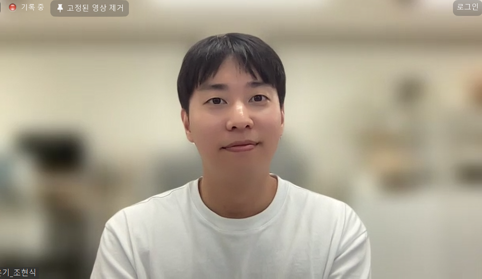 ▲ 조현식 사단법인 온기 대표. 온라인 화면 갈무리.