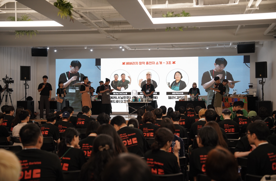 ⓒ향기내는사람들