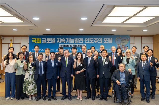 ⓒ이재정 의원실