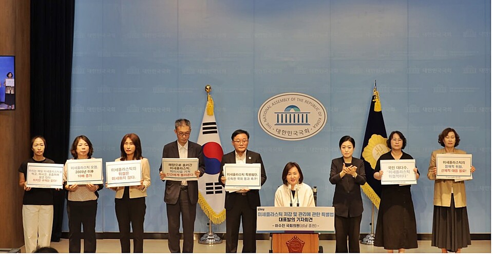 ⓒ(사)소비자기후행동